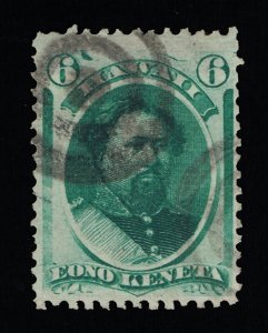 EXCELLENT GENUINE HAWAII SCOTT #33 F-VF 1871 YELLOW GREEN ON WOVE PAPER #18961