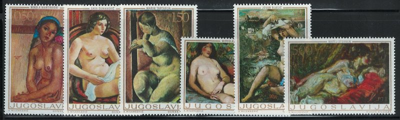 Yugoslavia Scott 995-1000 MNH! Complete Set of Nudes!