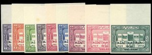 Jordan #236-244var, 1947 Parliament, imperf. sheet margin set of nine, hinged...