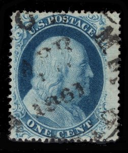 MOMEN: US STAMPS #24 VAR. TYPE Va PLATE 5 USED LOT #81204*