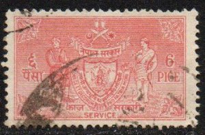 Nepal Sc #O3 Used