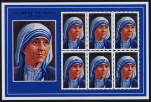 Burkina Faso 1096 sheet MNH Mother Teresa