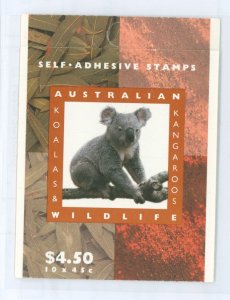 Australia  #1293A Mint (NH) Multiple