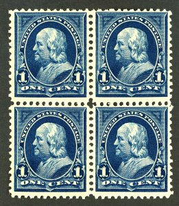 U.S. #264 MINT BLOCK OF 4 OG LH