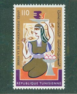 Tunisia 656 MNH BIN $0.75