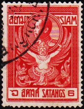 Thailand. 1910 6s S.G.143 Fine Used