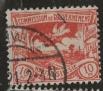 Upper Silesia ==  Scott # 18 - Used