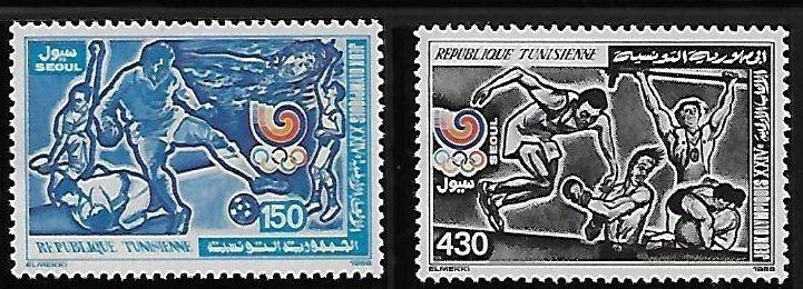 Tunisia 1988 Summer Olympics Seoul MNH A256