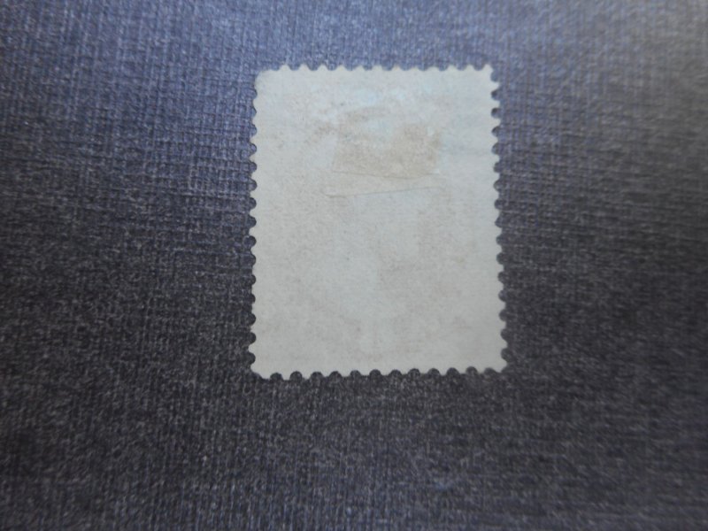 # 159 Fine Used  Blue Cancel