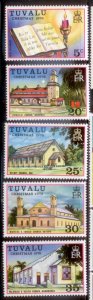 Tuvalu 1978 SC# 38-42 MNH-OG E48