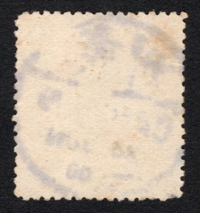 Used 1906 Imperial Chinese $2 Postage Stamp, Scott #121