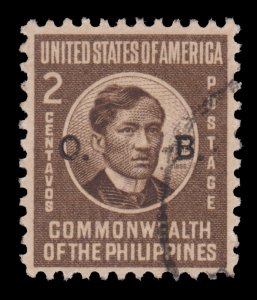 U.S.A. COMMONWEALTH OF THE PHILIPPINES 1946. SCOTT # O44. USED. OVERPRINTED