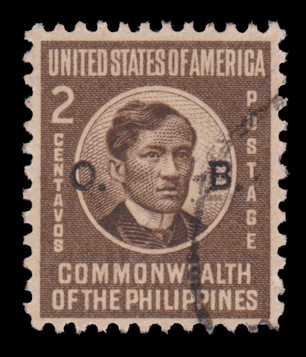 U.S.A. COMMONWEALTH OF THE PHILIPPINES 1946. SCOTT # O44. USED. OVERPRINTED