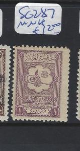 SAUDI ARABIA  (P0510B) SG  287   MNH