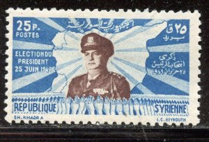 Syria  # 351, Mint hinge.