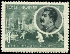 Albania Scott #653 Mint Never Hinged