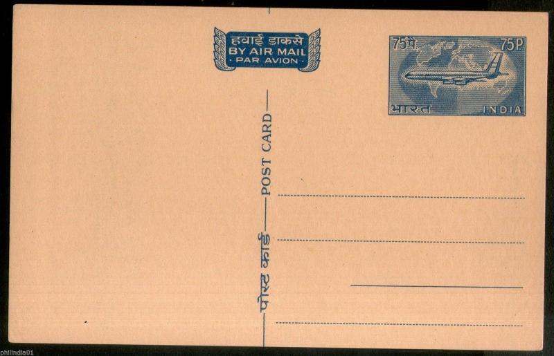 India 1969 75p Airmail Postal Stationery Post Card Aeroplane Jain-AP9 Mint #5108