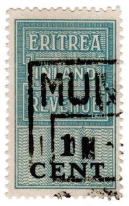 (I.B) BOIC (Eritrea) Revenue : Duty Stamp 1c