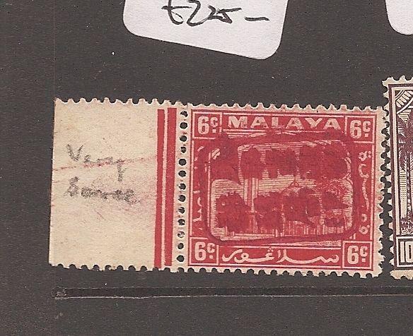 Malaya Jap Oc Selangor 6c Red Chop SG J212b MNH (10avp)