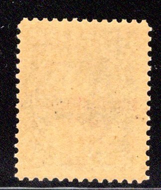 Hawaii #57, mint never hinged