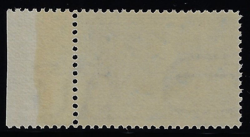 Scott #326 - Average-OG-NH - Post Office fresh. Sheet margin single - SCV $180