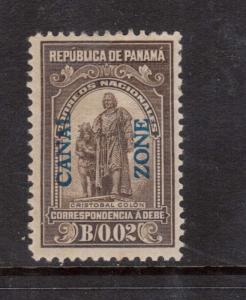 Canal Zone #J5 VF Mint