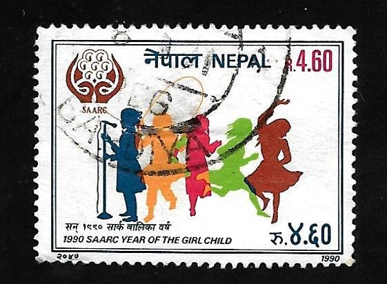 Nepal 1990 - U - Scott #483