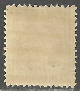 PRINCE EDWARD ISLAND SCOTT 15