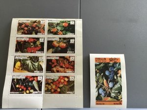 Scotland Eynhallow  Holy Island Fruit Berries Guelder Roses  MNH stamps R24013