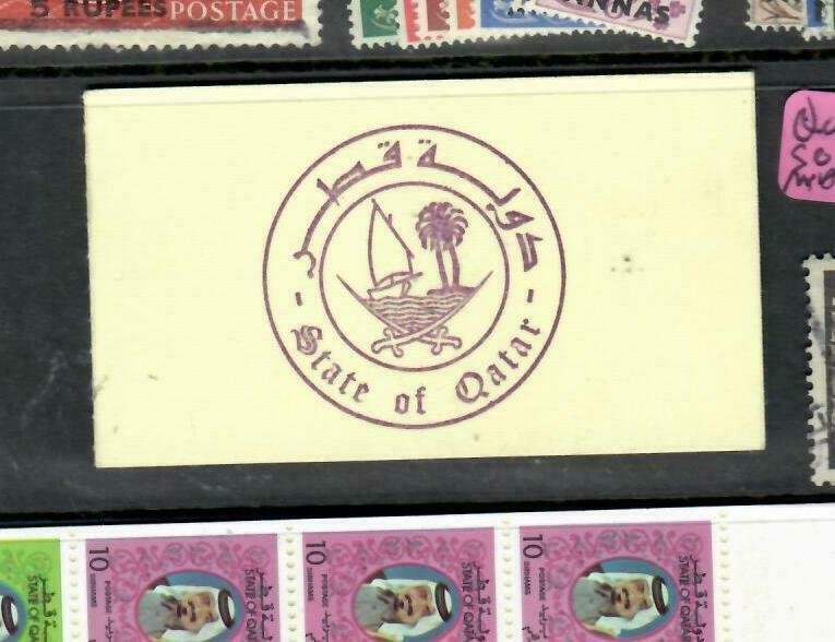 QATAR (P0209B)  SHEIKH BOOKLET SG SB1  MNH