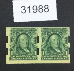 US STAMPS #314 MINT OG NH PAIR PERF'S SHERMACK LOT #31988