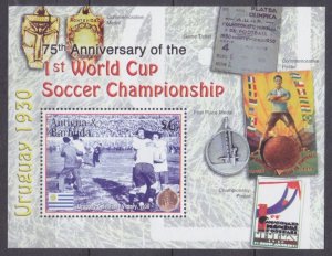 2005 Antigua and Barbuda 4275/B616 75th anniversary of first FIFA World Cup