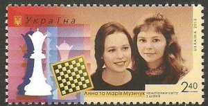 2015 Ukraine 1511 Chess - Sisters Muzychuk