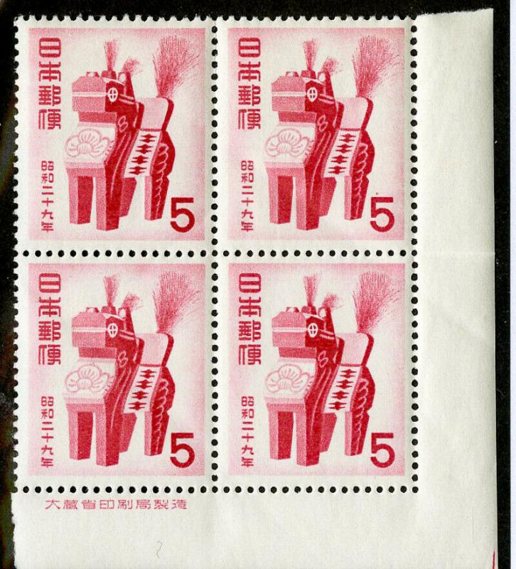 Japan Stamps # 214 VF OG LH Block Scott Value $27.50