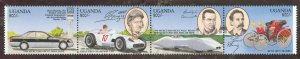 Uganda #1212 Mint (NH) Single (Complete Set) (Cars)