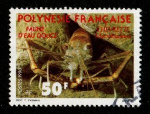 French Polynesia #533 used