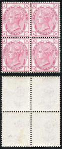 SG144 3d Rose Plate 14 Fresh MINT block of 4 cat 2750 pounds