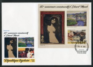 TOGO 2023 80th MEMORIAL ANNIVERSARY OF EDVARD MUNCH PAINTINGS SOUVENIR SHEET FDC