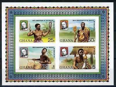 GHANA SCOTT# 708 ROWLAND HILL IMPERF SHEETLET MNH