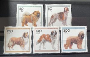 (2149) GERMANY 1996 : DOGS COMPLETE SET OF STAMPS - MNH** VF