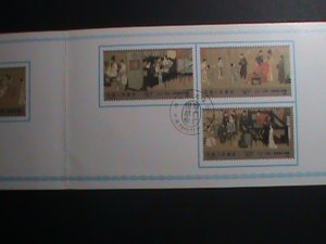 CHINA-FOLDER-1990-SC#2314 HAN XIZAI'S NIGHT REVELS COMPLETE SET IN FOLDER VF