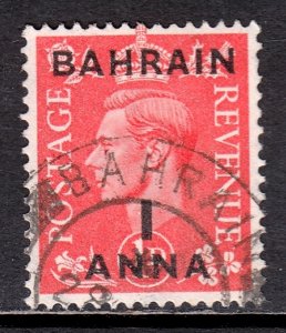 Bahrain - Scott #53 - Used - SCV $3.00