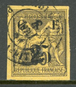 Guadeloupe 1884 French Colony 25¢/35¢ Imperf SG #7a Large 2 VFU D880