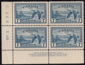 Canada 1946 MNH Sc C9 7c Canada geese Plate 2 Lower left plate block