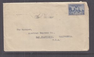 AUSTRALIA,1936 Bank of NSW cover, 3d South Australia Centenary, Melbourne to USA