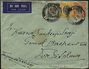 KENYA UGANDA TANGANYIKA 1934 airmail cover MBEYA to Dar Es Salaam........19203