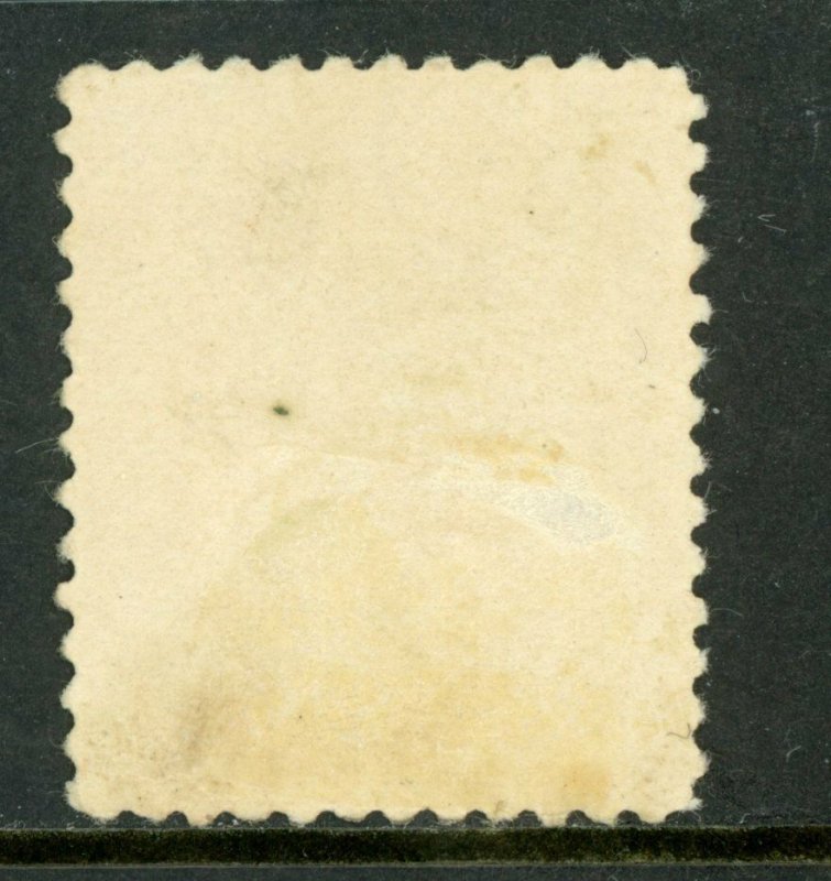 Nicaragua 1899 Seebeck 2¢ Justice Postally Used B706 ⭐⭐⭐⭐⭐⭐