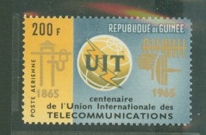 Guinea #C74 Mint (NH) Single