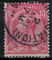 Belgium; 1884: Sc. # 52; O/Used Single Stamp > Bluish