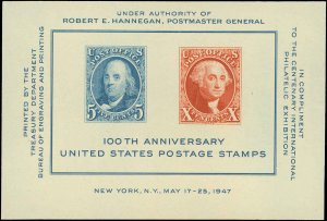 US Sc 948 VF Mint NO GUM Souvenir Sheet - 1947 5¢ & 10¢ CIPEX Sheet